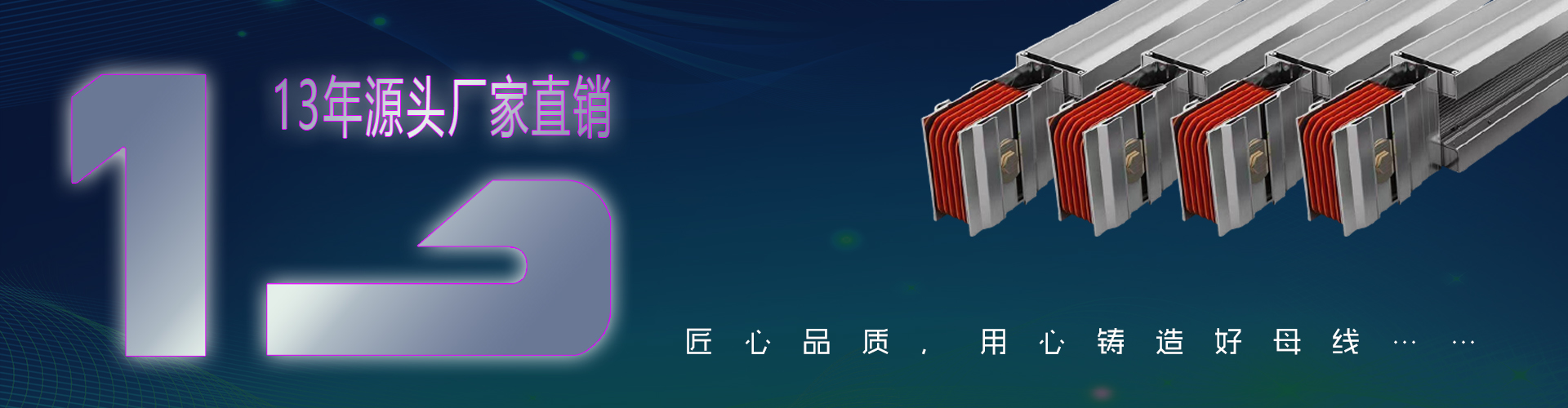 全程優(yōu)質(zhì)服務(wù)，購買更有保障